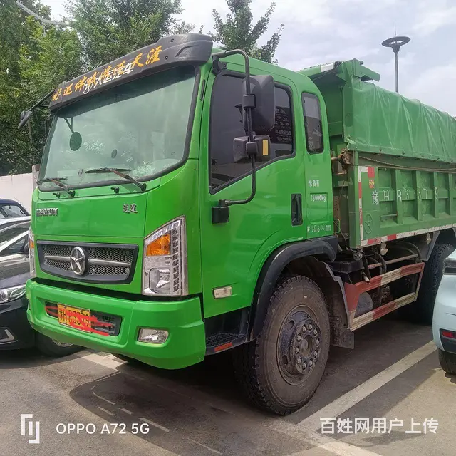 大运运途自卸车 国5 - 图片 1