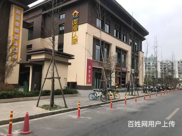 出租龙泉驿大面商业街店铺 - 图片 2