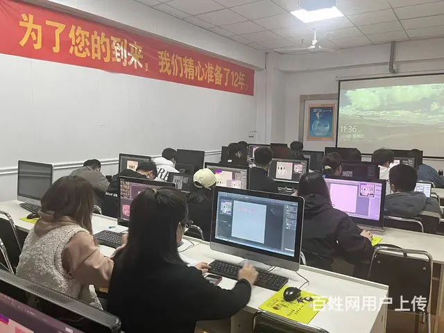 临沂阿里巴巴培训拼多多运营培训电商培训 - 图片 3