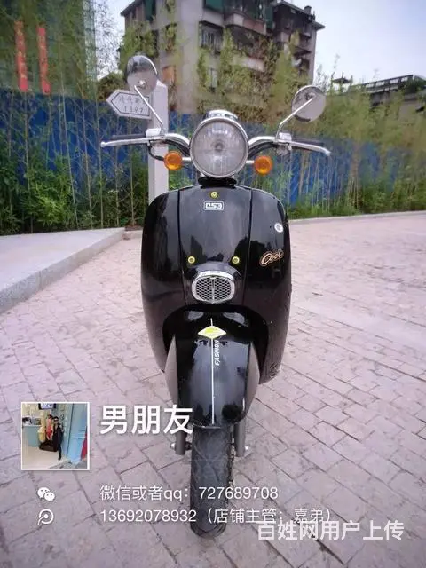 出售2017年6代绵阳，带合格证，机头超级好，最高 - 图片 3