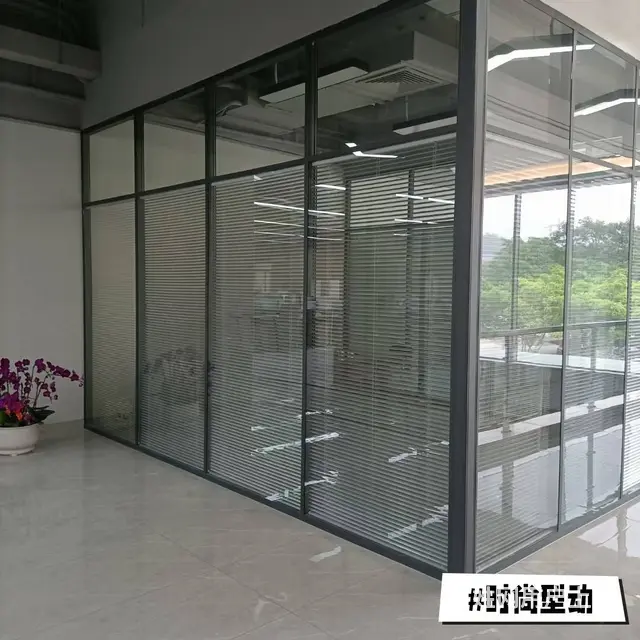 江苏南通双层玻璃隔断更加耐用坚固 - 图片 1