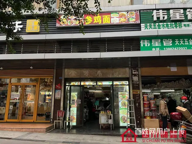 (四川铺鑫网)江北财富广场对面45平餐饮店转让 - 图片 1