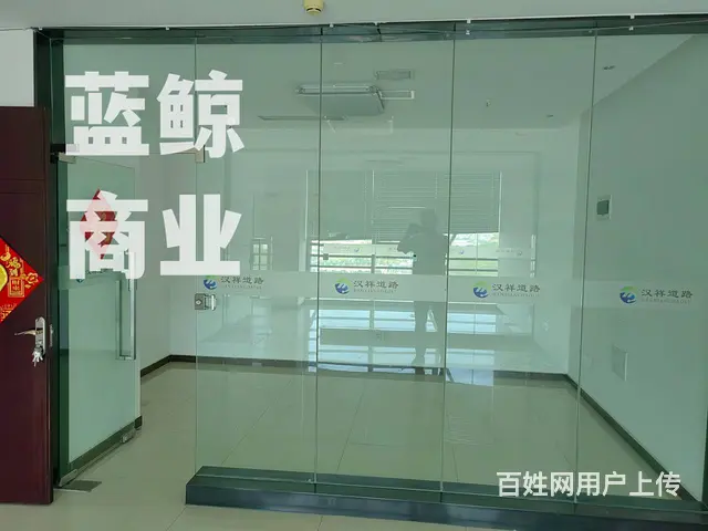 高铁站地铁口87平高层纯办公欢迎看房 - 图片 1