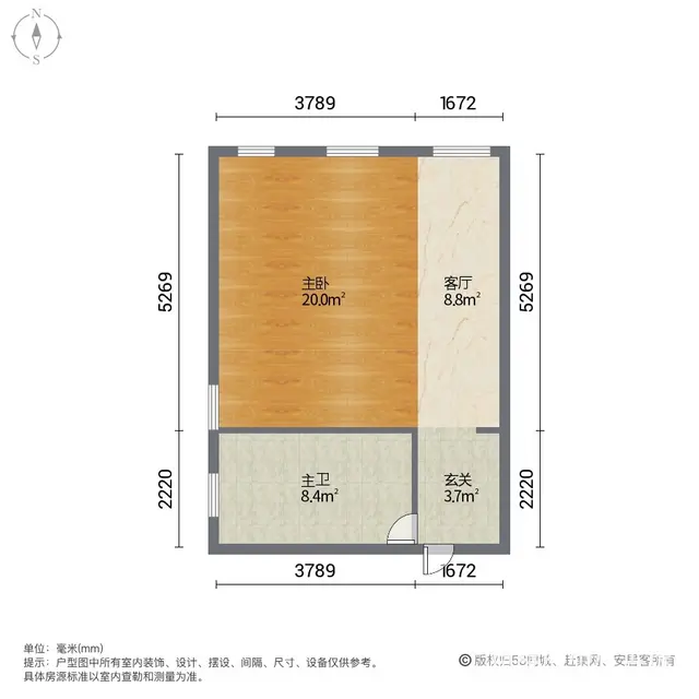 福利冲不冲手付5万买环球港地铁口精品现房特价快来啊 - 图片 7