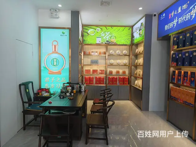 （51旺铺推荐）月川安置区87平烟酒行转让 - 图片 12