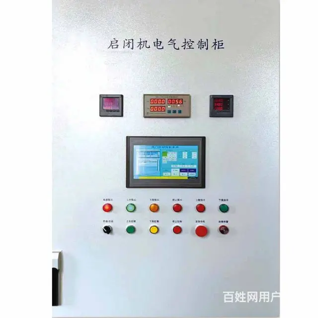 灌区水库闸门自动控制柜 - 图片