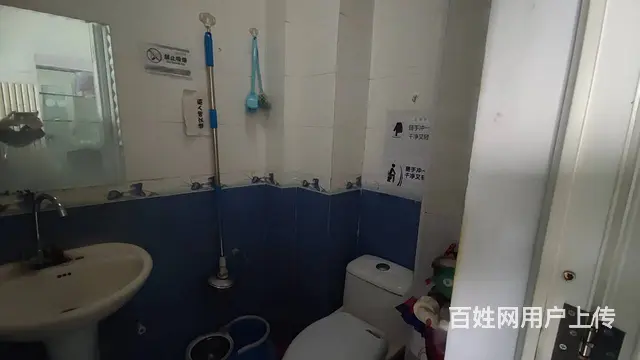 金源国际商务 公寓0厅 中等装修 - 图片 6