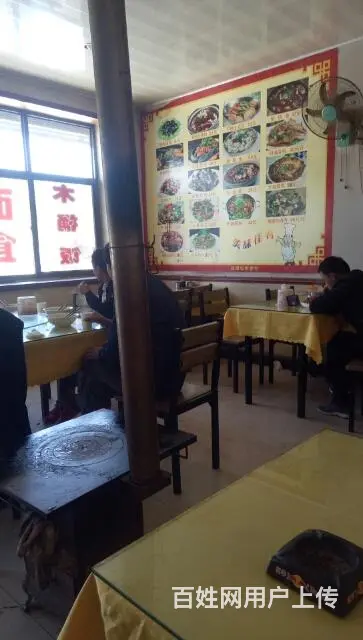 餐馆转让 - 图片 5