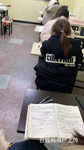 临淄桓公路绿苑商场四楼韩语等级考试出国留学韩语翻译 - 图片