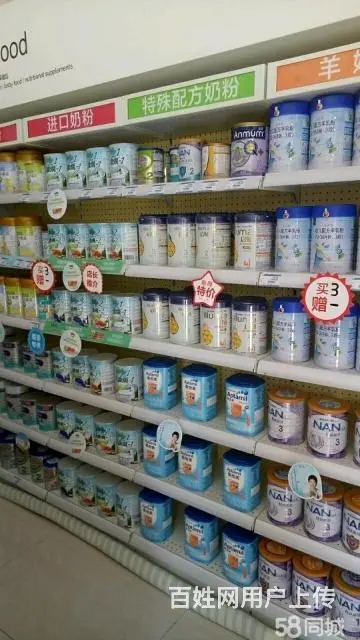 【都市时讯免费找店】光明正大余庆苑旺铺 - 图片 3
