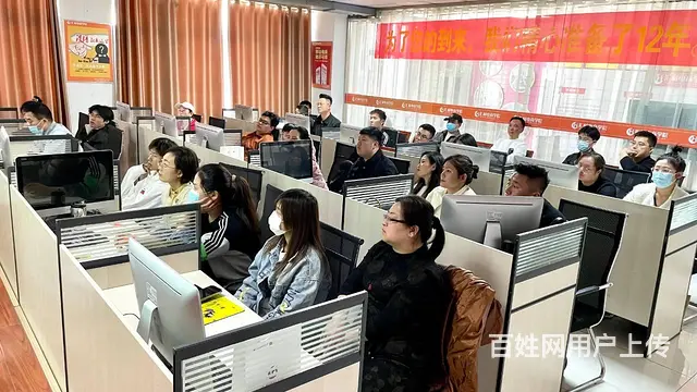 临沂淘宝培训拼多多培训美工设计培训网页设计培训PS - 图片 1