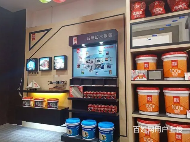 常州维修屋顶漏水可以申请房屋维修基金的正规单位 - 图片 6