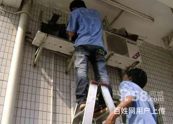 专业维修各种空调、空调拆机、空调安装、空调加冰种 - 图片 4