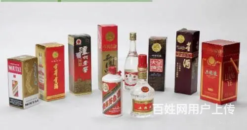 邢台市中秋佳节前回收名酒礼品可上门 - 图片