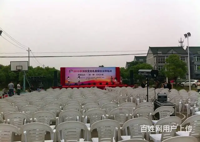 嘉兴地区 开业奠基仪式 会议展会布置 活动庆典租赁 - 图片 7