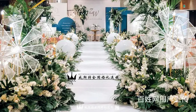 室内小清新婚礼 - 图片 1