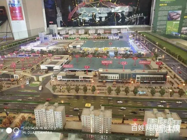 滁州市小商铺 总价十几万起 可*可自营 - 图片 10