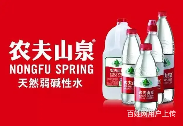 东塘附近水老官订购电话 - 图片 9