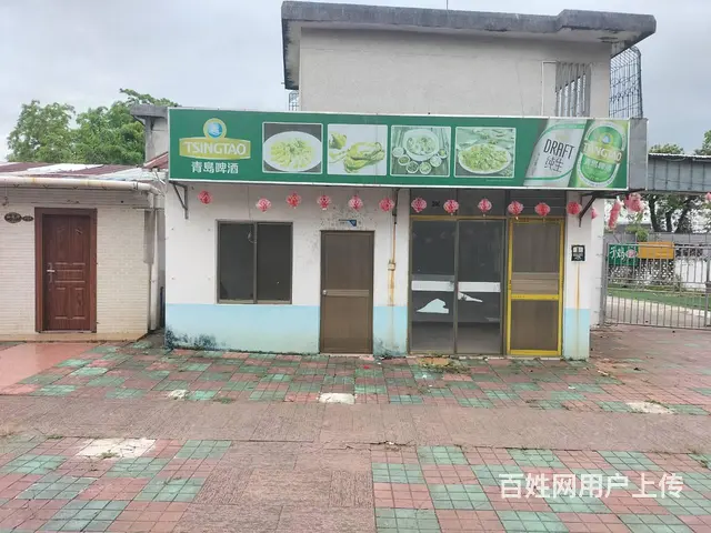 （51旺铺推荐）万宁市866平农家乐出租 - 图片 8
