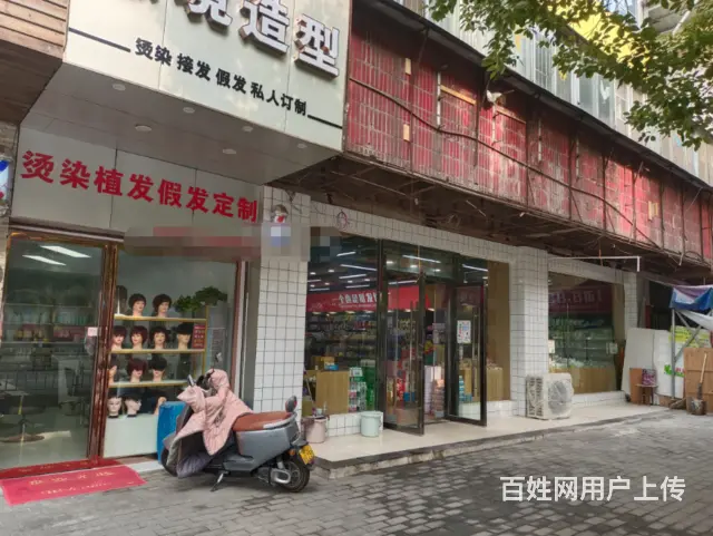 【搞定了！】重点商业圈人流量大 适合多种行业经营 空店租 - 图片 1