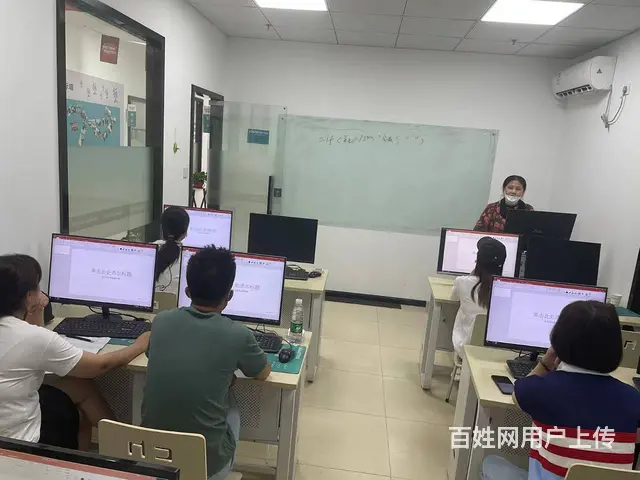 你不学习永远不会零基础学习办公徐州云龙春华教育 - 图片