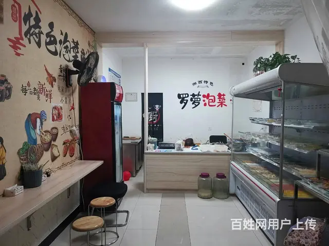（老板本人）星巢Park商业街临街泡菜店优价转让 - 图片 1