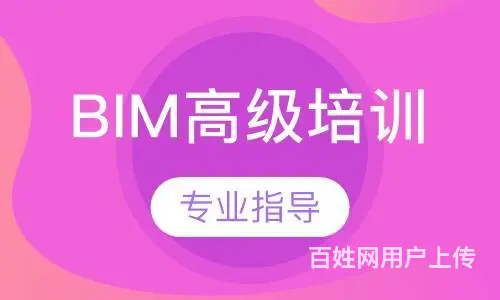 昆山平面设计培训 昆山城北室内设计 随到随学小班授 - 图片 3