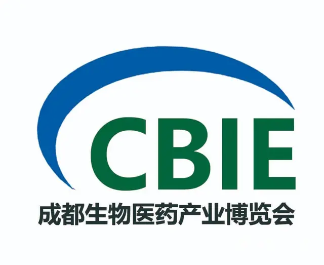 2025成都天然提取物及医药原料展览会 - 图片
