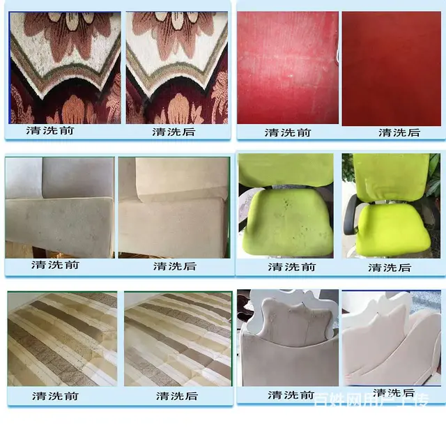 央视家电清洗专题宣传片 - 图片 9