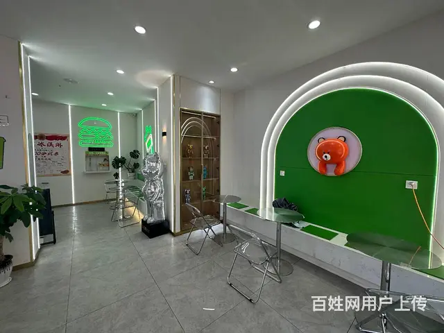 【弘扬快讯】煤电公si奶茶汉堡炸鸡多种经营店转让 - 图片 5
