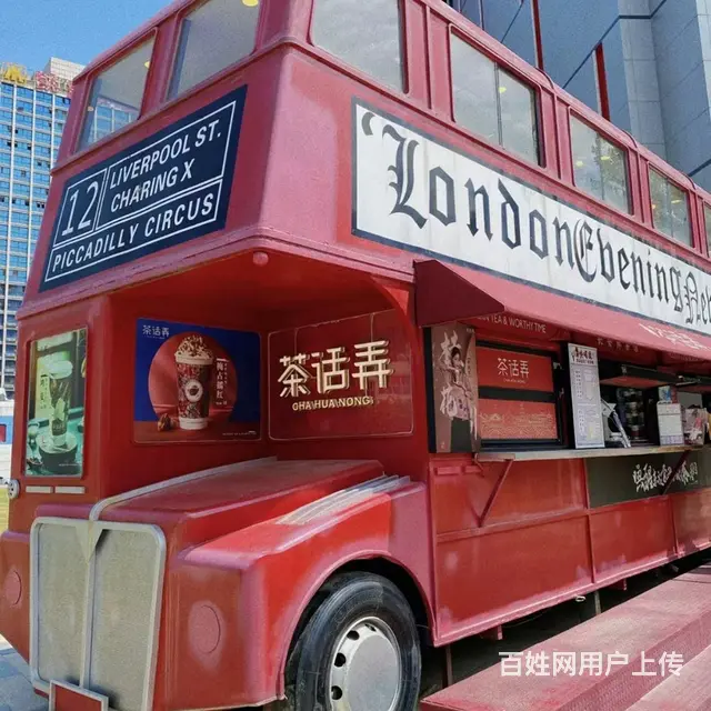 特价双层巴士车英伦复古汽车景区网红打卡圣地可做餐厅 - 图片 3