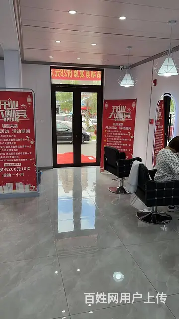 【搞定了！】南岗哈西美发店招租美甲美捷 - 图片 2