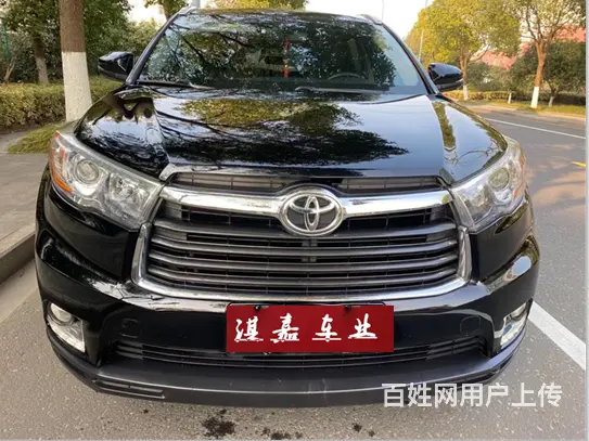 丰田 汉兰达 2015款 2.0T 手自一体 两驱豪华导航版 - 图片 1