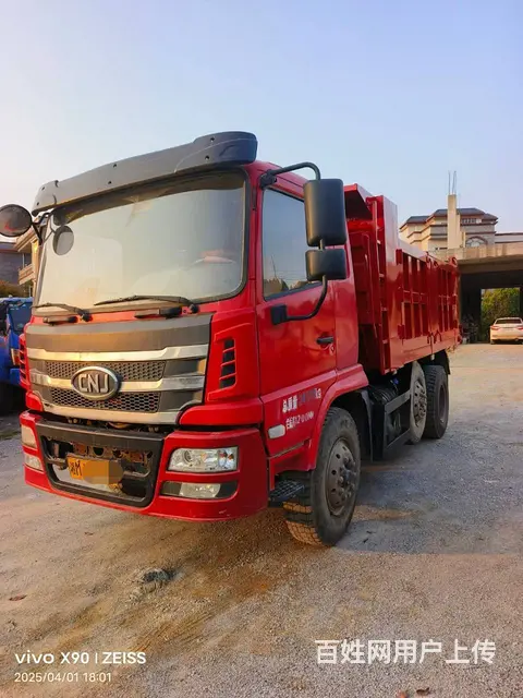 南骏汽车 自卸车 - 图片 4