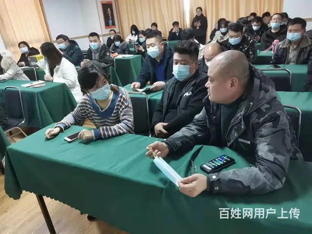 来汇材电商学院零基础学好阿里巴巴运营美工设计 - 图片 6