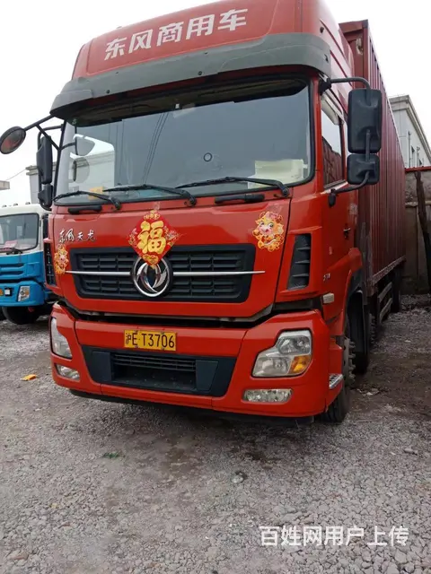 东风 厢式货车 国4 - 图片 3