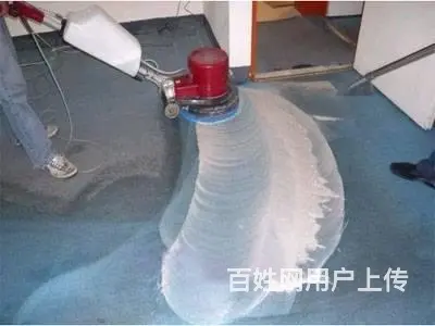 广州公园前地毯除螨，越秀清洗地毯公司，上门清洁地毡 - 图片 1