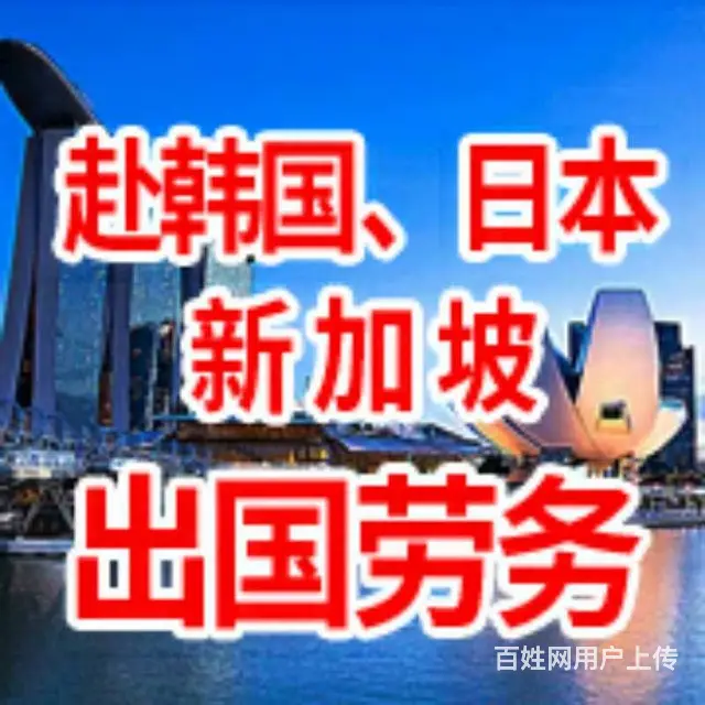 不成功0费用-保底年薪36万-带薪年假-保签项目 - 图片 2