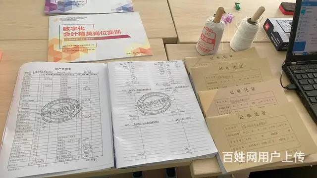 吴江会计初级职称培训 吴江初级职称报名时间 - 图片 10