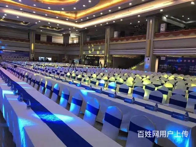 澄迈舞台灯光音响大屏租赁 背景搭建 桌椅地毯等物料 - 图片 3