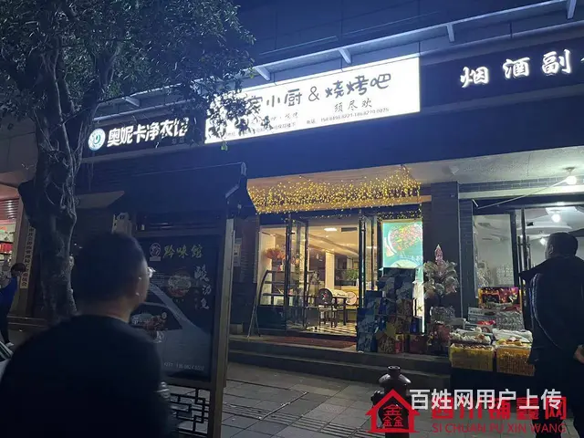 （四川铺鑫网）巴州区江北祠堂街110㎡餐饮店转让 - 图片 1