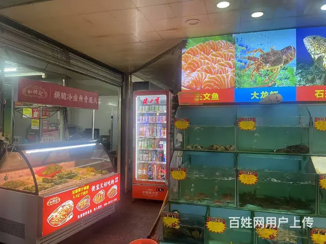 （51旺铺推荐）世贸南路炮台300平三回头海鲜大排档转让 - 图片 12