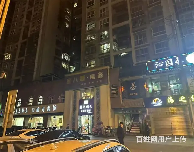 （同城搜铺网免费找店）东临小区560平茶楼转让 - 图片 2
