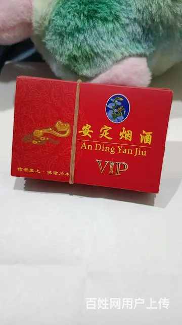 常州市哪里高价可上门回收瑞祥红卡？瑞祥商联卡瑞祥全 - 图片 8