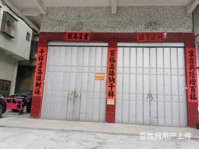 东山新区自建房，2间路边旺铺，带阁楼出租，可做办公室，电商仓 - 图片 1