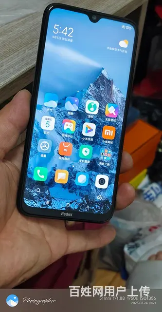 【搞定了！】红米Note8型号智能手机6+128G。 - 图片 1