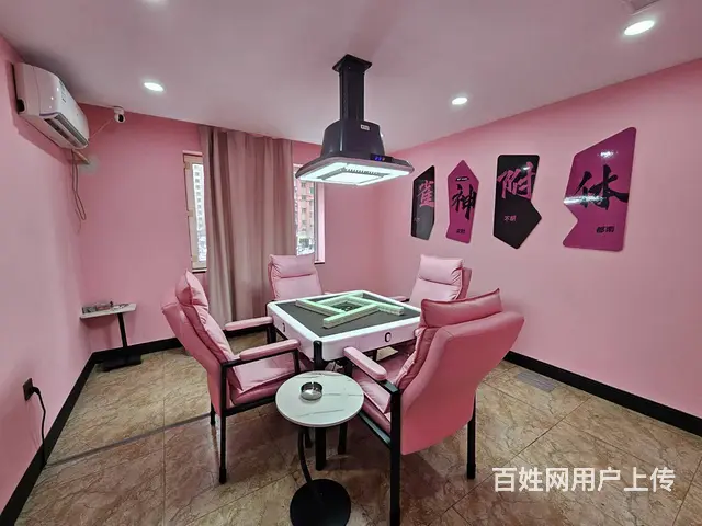 麻将馆出兑 自助棋牌室出兑 - 图片 2