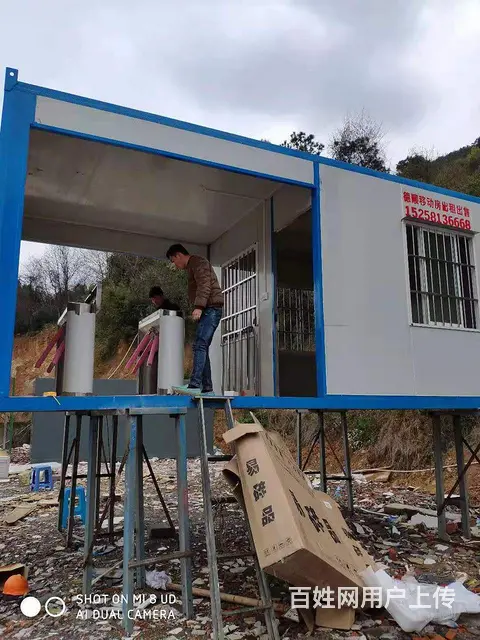 定海金塘镇、集装箱回收，住人移动房出租出售随车吊出租电话 - 图片 2