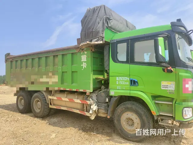 陕汽德龙 自卸车 国5 - 图片 1