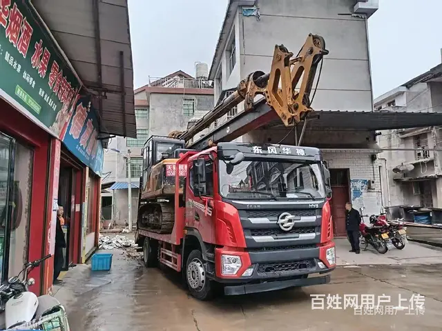 万宁东风前二后六提升桥平板车 运16吨不超载厂家直销批发价 - 图片 7